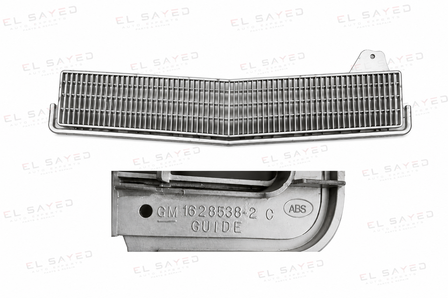 OEM 85-86 Cadillac Deville Grille GM 16285382